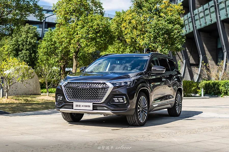 实拍解析全新7座中型suv捷途x95,内饰豪华,档次感足!