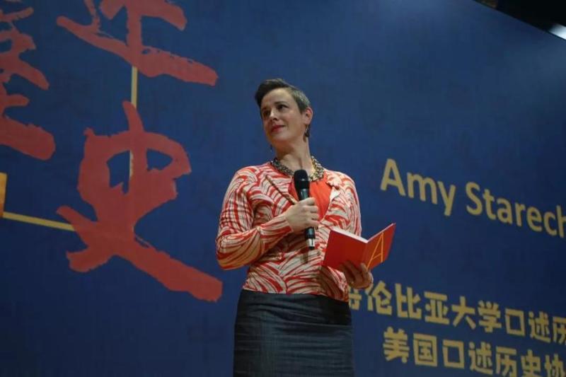 口述历史之夜 | 陈墨:什么是口述历史?