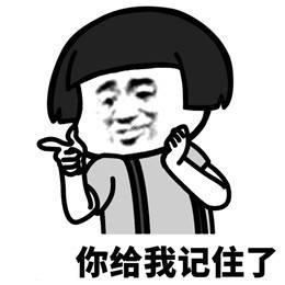 679dc3dfc90645ce80e41cb3a156673d.jpg!jpg