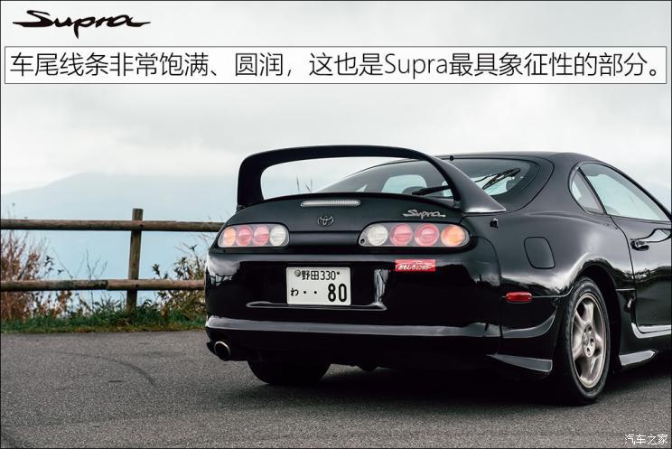 丰田(进口) Supra 1996款 基本型