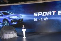 “王炸来袭”东风Honda X-NV亮相武汉国际汽车展览会