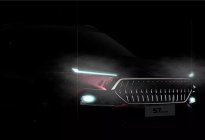 定位于紧凑级SUV，江淮瑞风S7 Pro将于广州车展亮相！