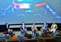 “BMW东区新能源之力平台”正式启动