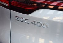 奔驰EQC未来会成为Model X劲敌吗？