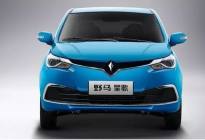 野马发布旗下首款纯电轿车  新车续航里程仅为255km