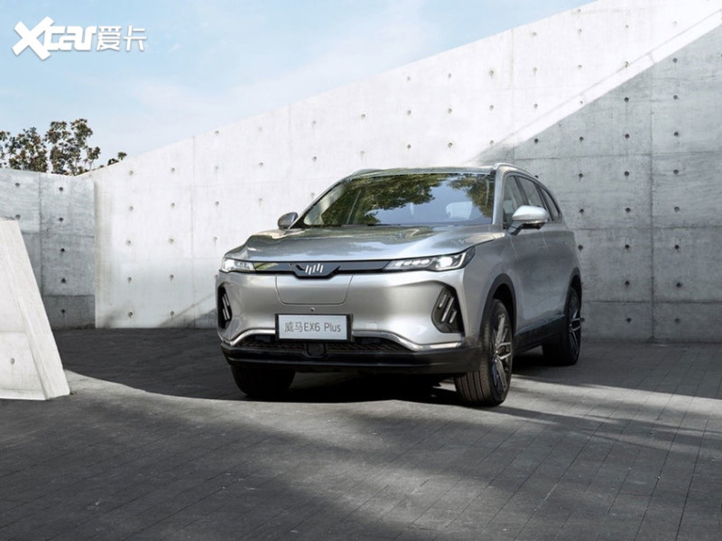 威马EX6 Plus官图发布 将广州车展上市