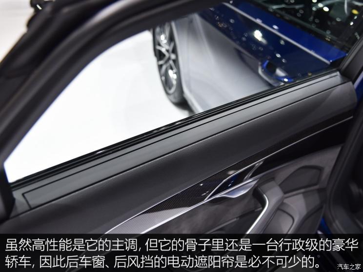 奥迪(进口) 奥迪S8 2020款 基本型 奥迪(进口) 奥迪S8 2020款 基本型