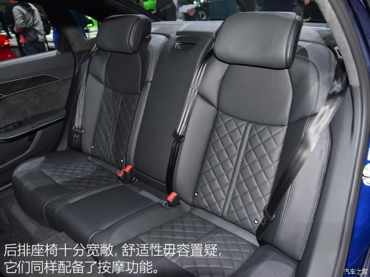 奥迪(进口) 奥迪S8 2020款 基本型 奥迪(进口) 奥迪S8 2020款 基本型