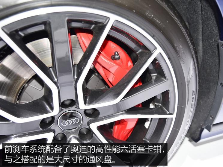奥迪(进口) 奥迪S8 2020款 基本型 奥迪(进口) 奥迪S8 2020款 基本型