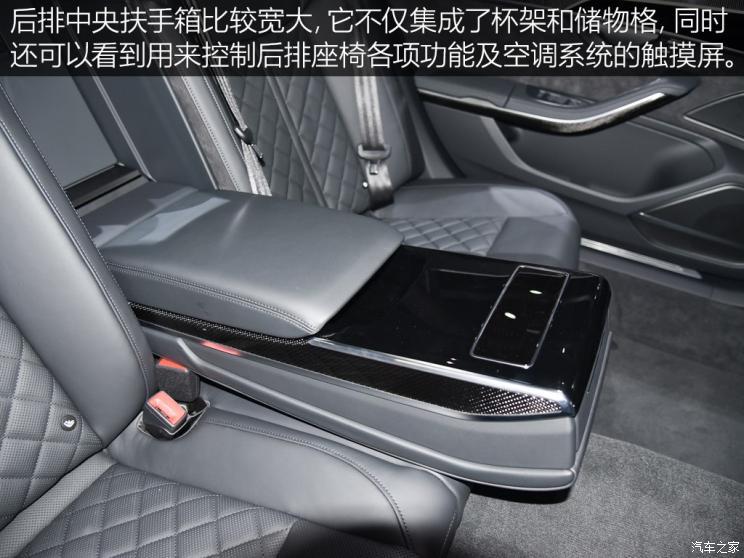奥迪(进口) 奥迪S8 2020款 基本型 奥迪(进口) 奥迪S8 2020款 基本型