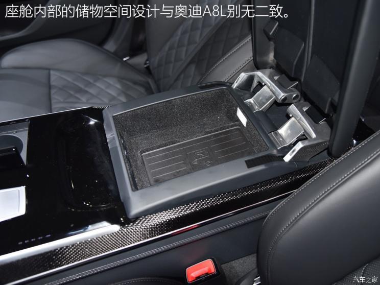 奥迪(进口) 奥迪S8 2020款 基本型 奥迪(进口) 奥迪S8 2020款 基本型