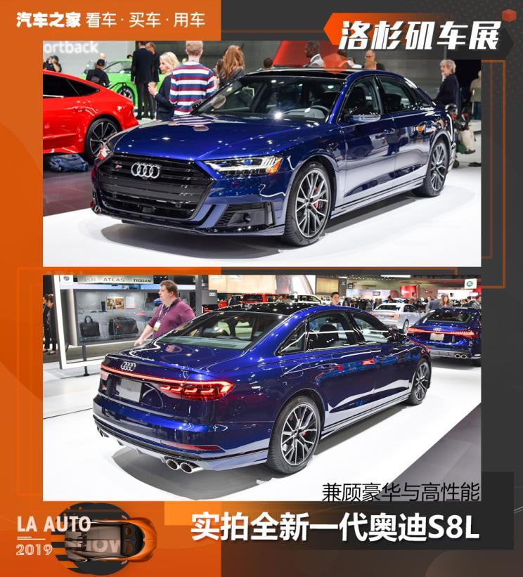 汽车之家 汽车之家