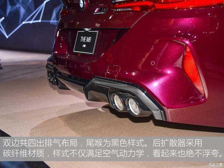 宝马M 宝马M8 2020款 M8 四门轿跑车 雷霆版 宝马M 宝马M8 2020款 M8 四门轿跑车 雷霆版