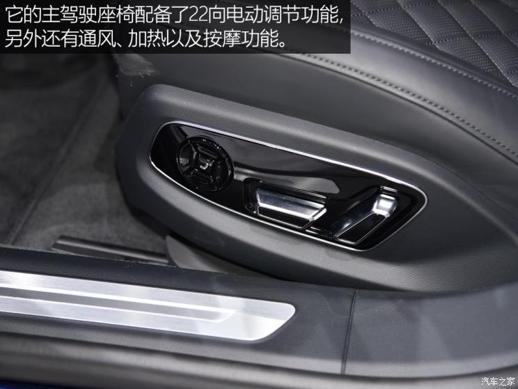 奥迪(进口) 奥迪S8 2020款 基本型 奥迪(进口) 奥迪S8 2020款 基本型