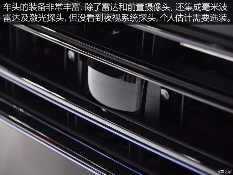 奥迪(进口) 奥迪S8 2020款 基本型 奥迪(进口) 奥迪S8 2020款 基本型