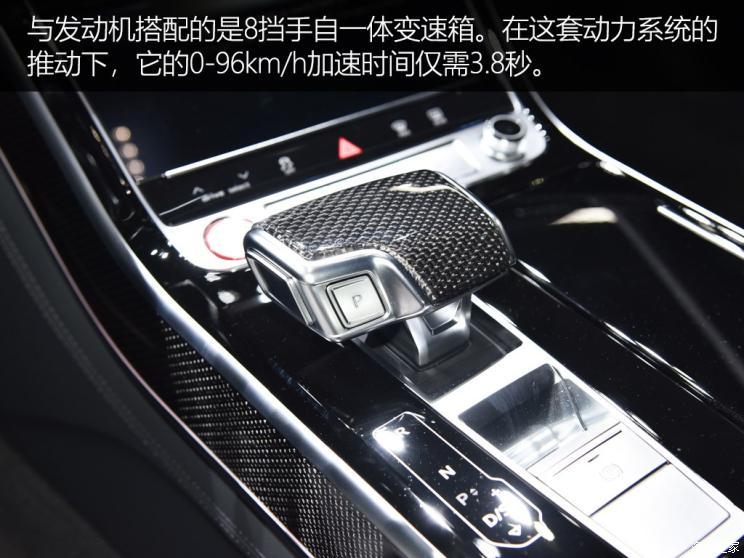 奥迪(进口) 奥迪S8 2020款 基本型 奥迪(进口) 奥迪S8 2020款 基本型