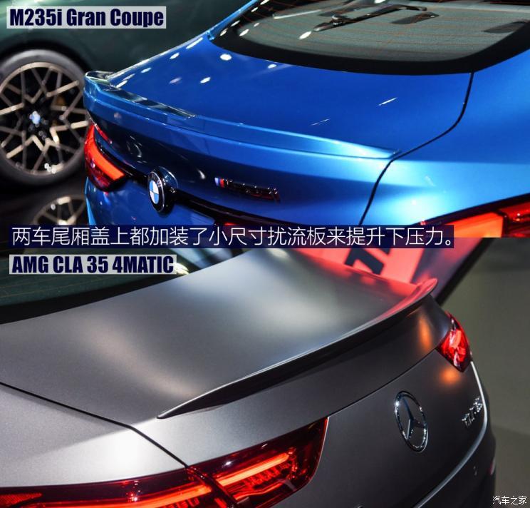 宝马(进口) 宝马2系 2020款 M235i xDrive Gran Coupe