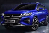 中国人最爱买的自主SUV，传祺GS4换代上市！