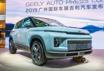 广州车展实拍吉利icon，设计新潮、配置丰富