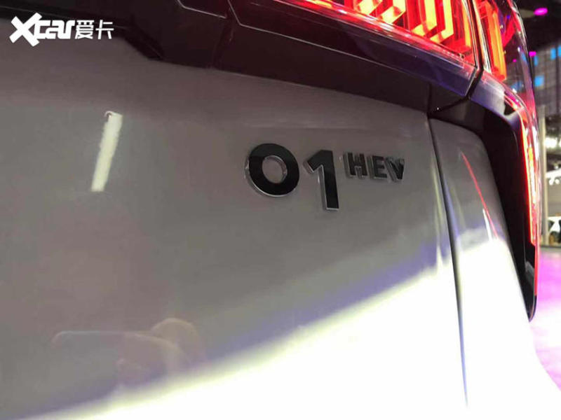 2019广州车展：领克01混动版正式上市