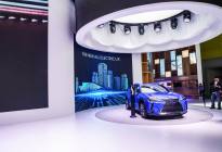 UX 300e广州车展全球首秀，雷克萨斯开启纯电时代