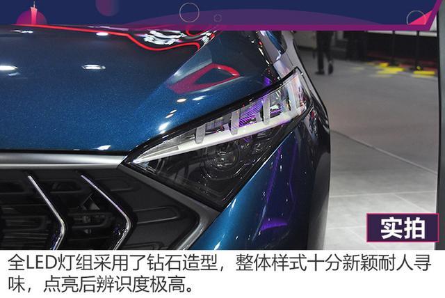 海马推全新7座MPV 堪比埃尔法 2019广州车展实拍