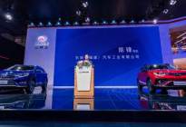 重磅新车DX5领衔 东南汽车携全系车型亮相广州车展