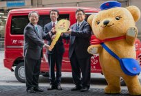 日本邮政订购了1,200辆三菱Minicab MiEV