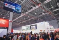 Automechanika Shanghai 2019 把握售后市场终端连锁形态