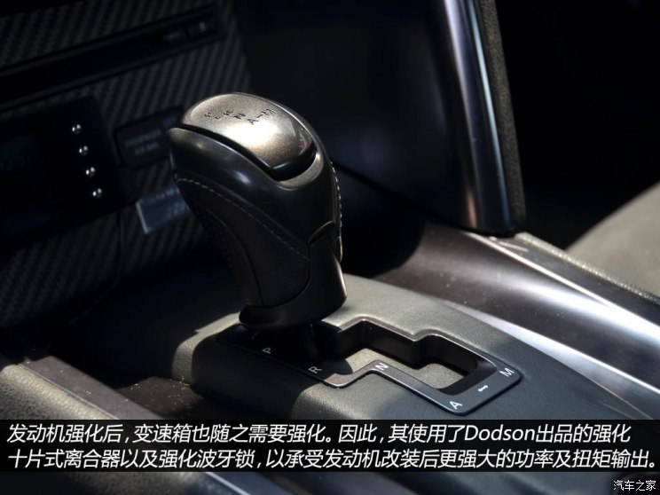 日产日产(进口)日产GT-R2013款 3.8T Premium Edition