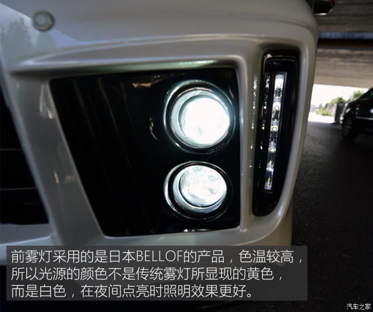 丰田(进口) 埃尔法 2012款 3.5L 豪华版