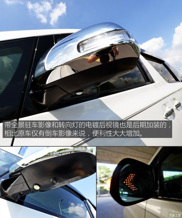丰田(进口) 埃尔法 2012款 3.5L 豪华版