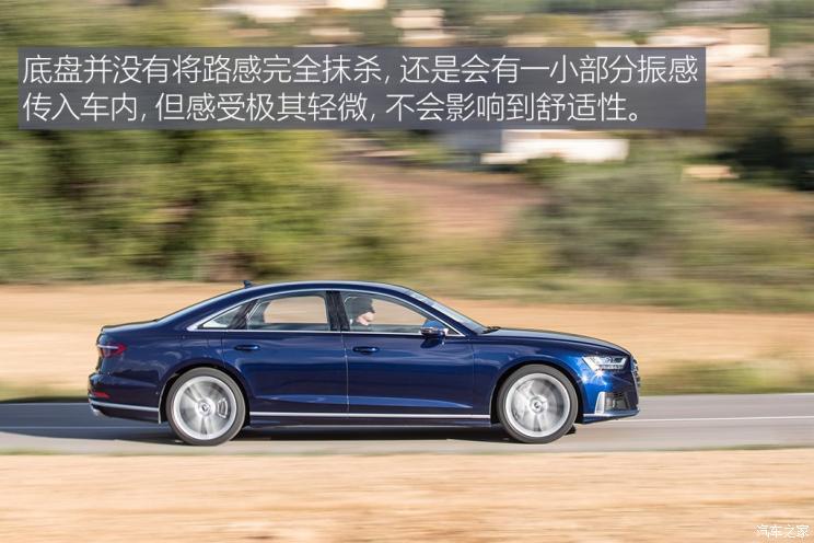 奥迪(进口) 奥迪S8 2020款 基本型 奥迪(进口) 奥迪S8 2020款 基本型