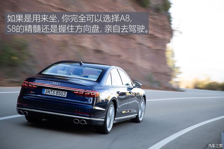 奥迪(进口) 奥迪S8 2020款 基本型 奥迪(进口) 奥迪S8 2020款 基本型