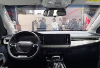 新宝骏RM-5智能驾控 车联网1.5版