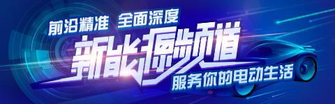 乐高“新品”疑似嘲讽特斯拉Cybertruck 汽车之家 乐高“新品”疑似嘲讽特斯拉Cybertruck 汽车之家