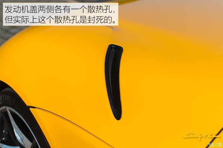 丰田(进口) Supra 2020款 GR Supra 3.0T Premium