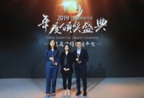 GNEV10 | 2019中国年度绿色汽车评选揭晓 十七项大奖花落各家