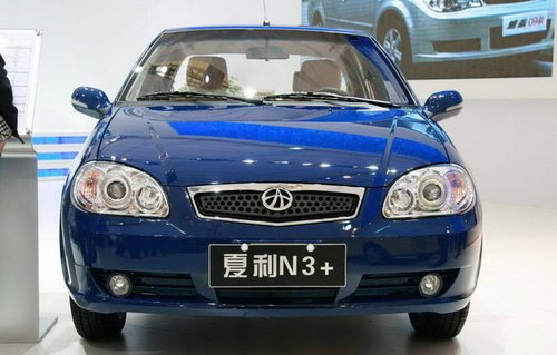 车友锐评 | 一汽夏利,死于2019?