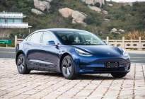 国产Model 3降价20%？特斯拉：我咋没听说！