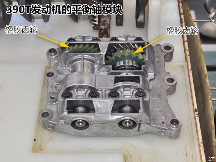 广汽乘用车 传祺GS8 2020款 390T 四驱豪华智联版（七座）
