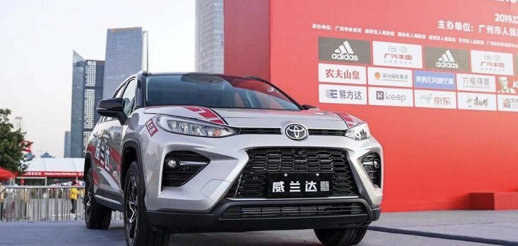 丰田suv车型大全2020款威兰达 aef7a2ba49c64d25af97bed1ee57bfef.jpg!jpg