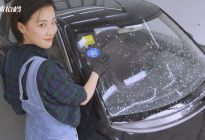 洗车姐妹花：车窗玻璃怎么洗？