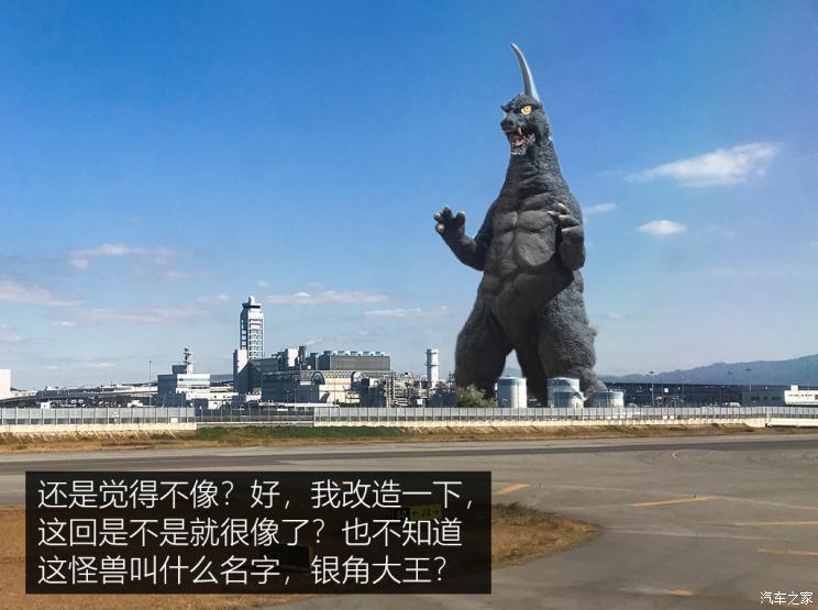 汽车之家