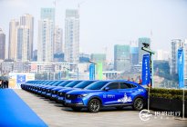 T3之后，重庆又有新的网约车品牌上线