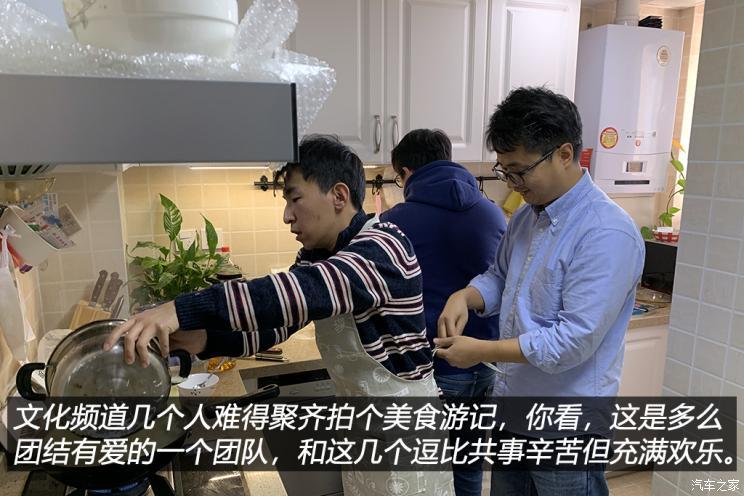 汽车之家