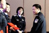 公安部交警系统法制人才专家库成立在南京成立
