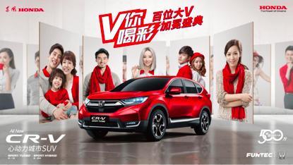 最热销的日系SUV,15年累计销量近200万辆,第五年保值率为56.37% 最热销的日系SUV,15年累计销量近200万辆,第五年保值率为56.37%