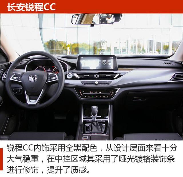 15万落地，过年开这几款轿车回家，配置贼高还有排面