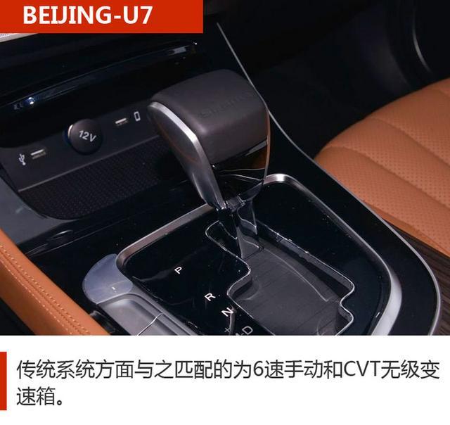 15万落地，过年开这几款轿车回家，配置贼高还有排面